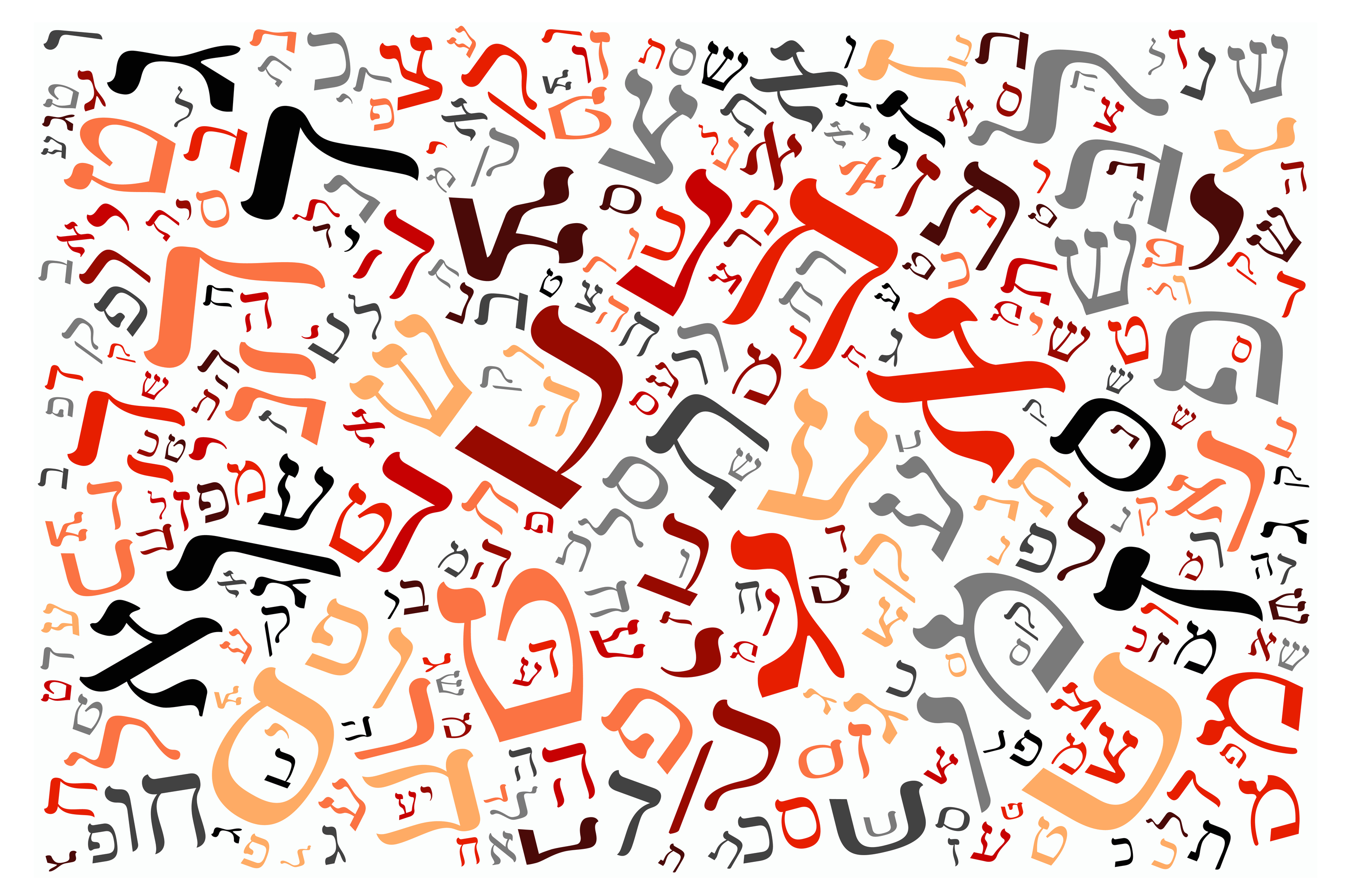 دورة لغة عبرية محادثة متزامنة